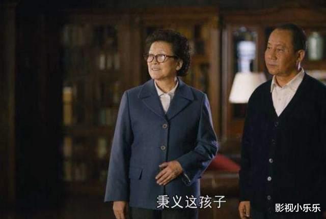 陈欣予|大结局:周秉义临终遗言:让私生子认祖归宗!冬梅心酸痛哭