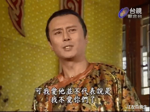 二胎|豪门小娇妻,准备借二胎揽家产了!