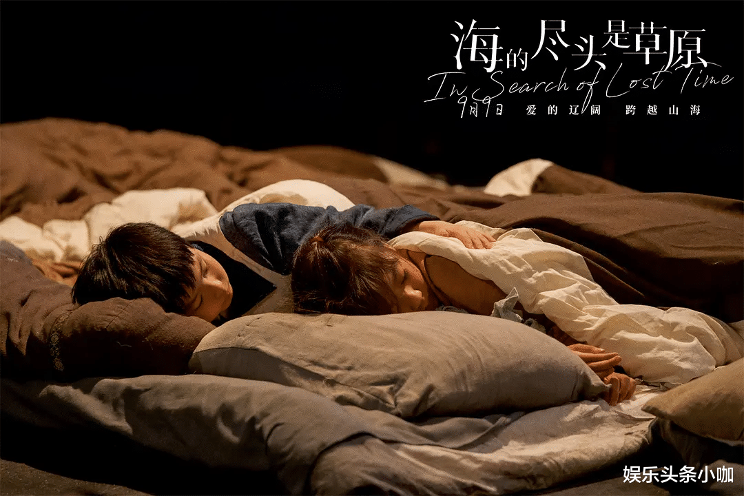 电影|每一个镜头都戳我心，让我们去海的尽头看一看！