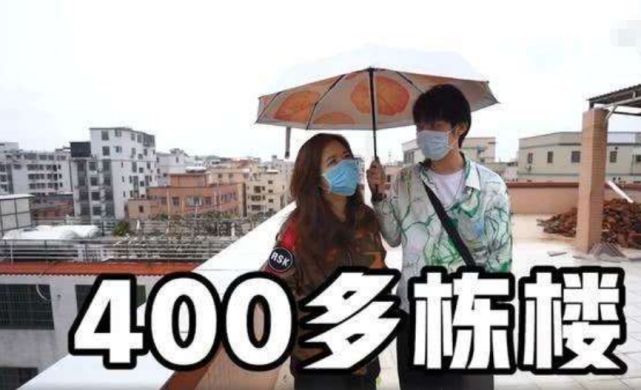 厦门|从包租婆到网红：27岁美女在广州有400多栋楼，每天为收房租发愁