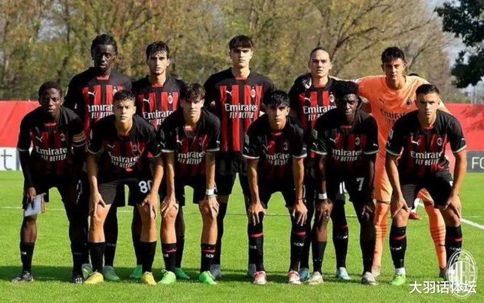 米兰|复兴关键一步！米兰建二队征战职业联赛，造星模式即将开启