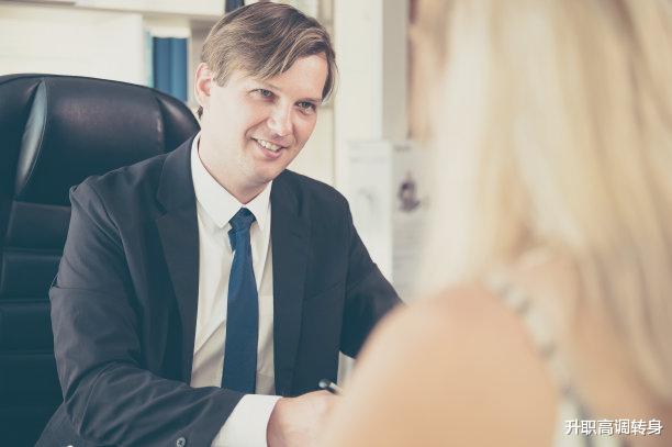 人际关系|为什么如此优秀,却被“排挤”到辞职的地步,只因没搞懂四个问题