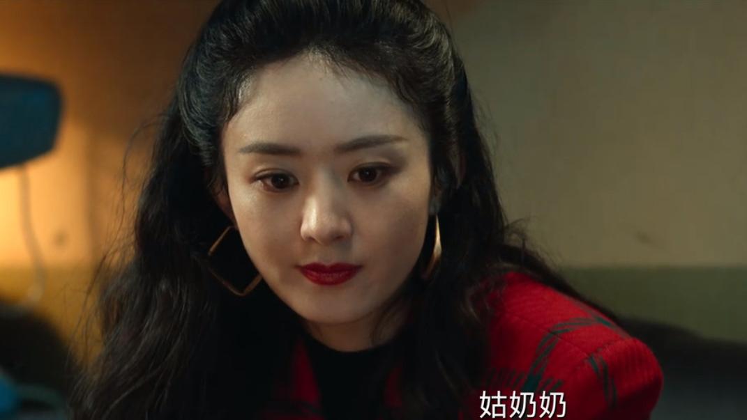 野蛮生长|《风吹半夏》赵丽颖演技被吐槽，好在剧本出色，许半夏即将陷入困境