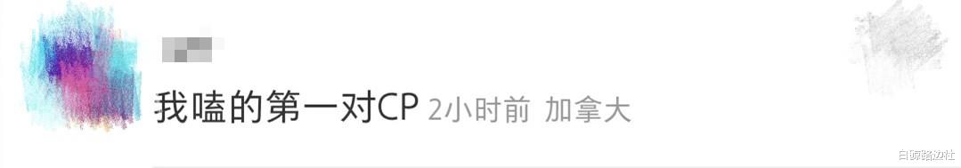 范文芳|小龙女范文芳全家出游！肤白貌美不像51岁，8岁儿子酷似演员父亲