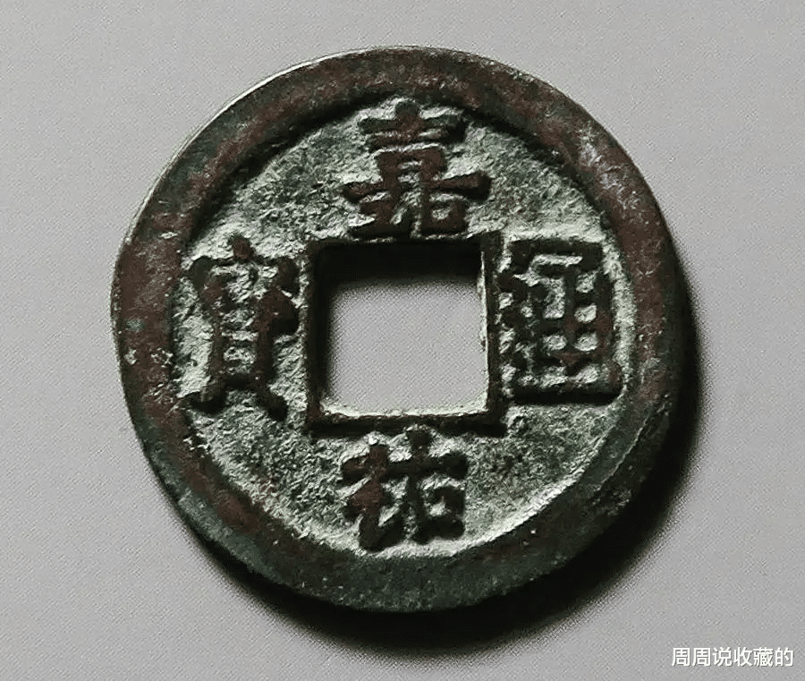 |学习古钱币知识，能有什么意义？