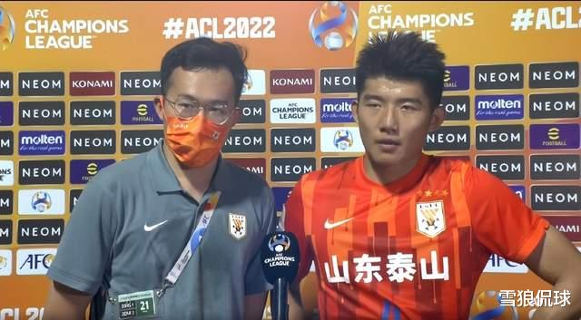 泰山队|从0-7到0-0！山东泰山展现青训力量 全队不卧草不诈伤让人肃然起敬
