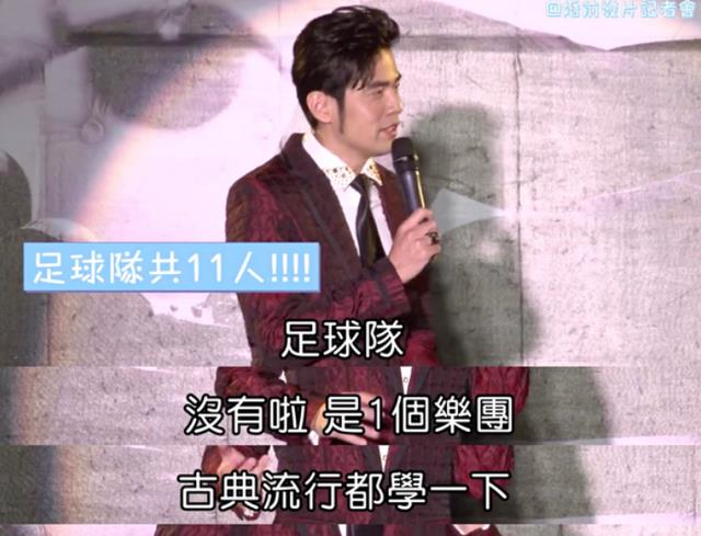 昆凌|昆凌说自己想生三胎，周杰伦觉得一个就好，喜欢生娃的女星很多