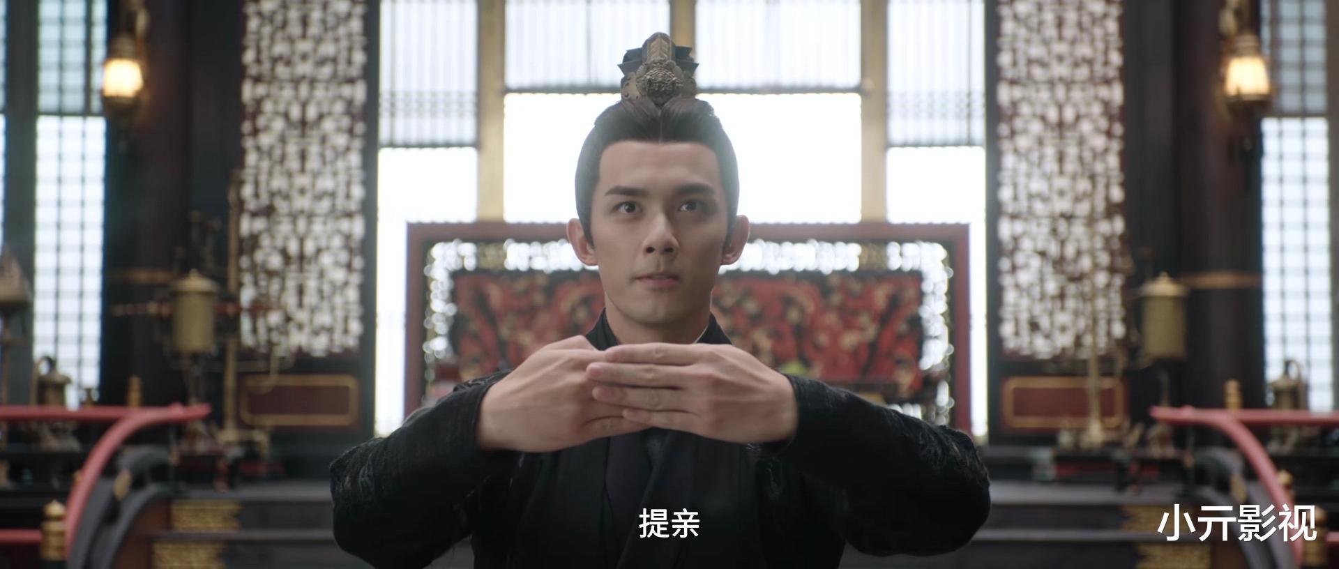 楼垚|星汉灿烂：少商嫁给凌不疑，楼垚一点也不亏，反倒是他结局最惨