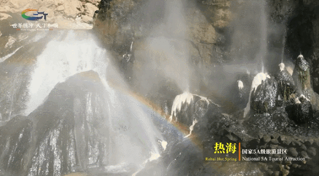 腾冲|年度最佳22℃暖冬小城！全国唯一半城银杏，半城温泉！现在来刚好