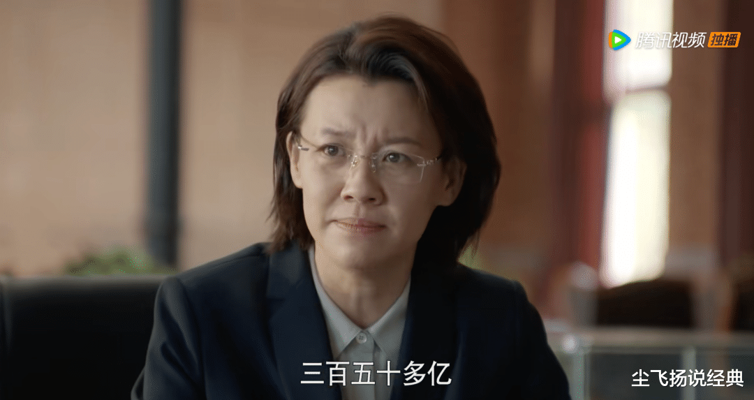 陈丽娟|《大博弈》：没有升职的陈丽娟，暴露了刘洪川的真面目