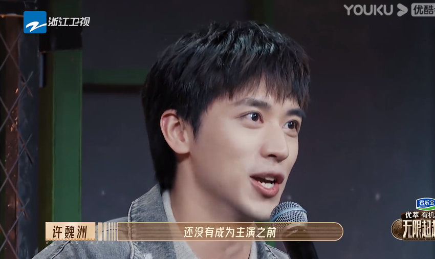 赵樱子|赵樱子逆袭拿红卡,郭晓婷被质疑演技有硬伤,佘诗曼:哭起来像笑