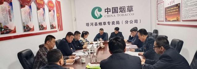 国企|为何有9成的人落选烟草局？年薪令人心动，但无缘原因很现实