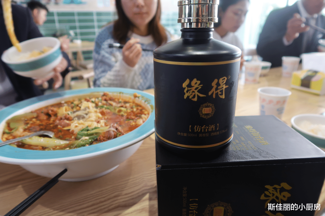 中国四大名酒，为啥五粮液和剑南春没有上榜？背后原因让人心酸