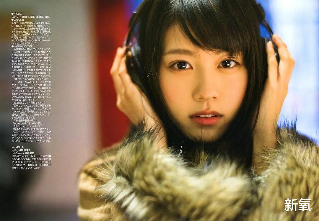 电影|她不村的时候也是很美的