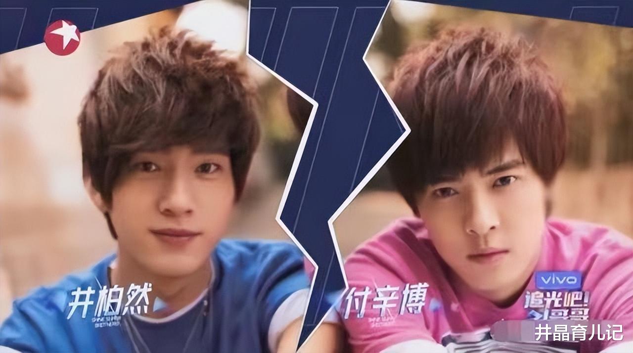 李健|红极一时的9个组合,理念不合的背后,藏着多少不为人知的龌龊