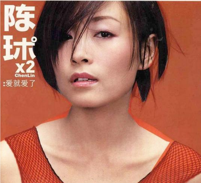 陈琳|一代歌后为情所困，新婚100天从好友家7楼一跃而下，成杨坤一生痛