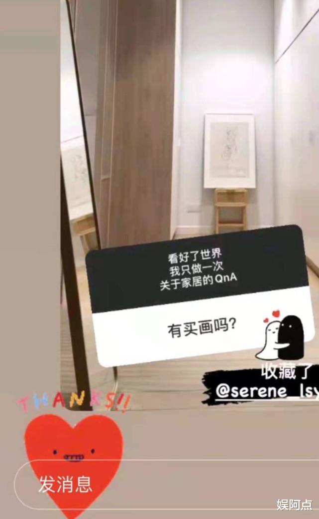 郭嘉文|郭嘉文疑似被打入“冷宫”，李泽楷绯闻女友才貌俱全，深得恩宠