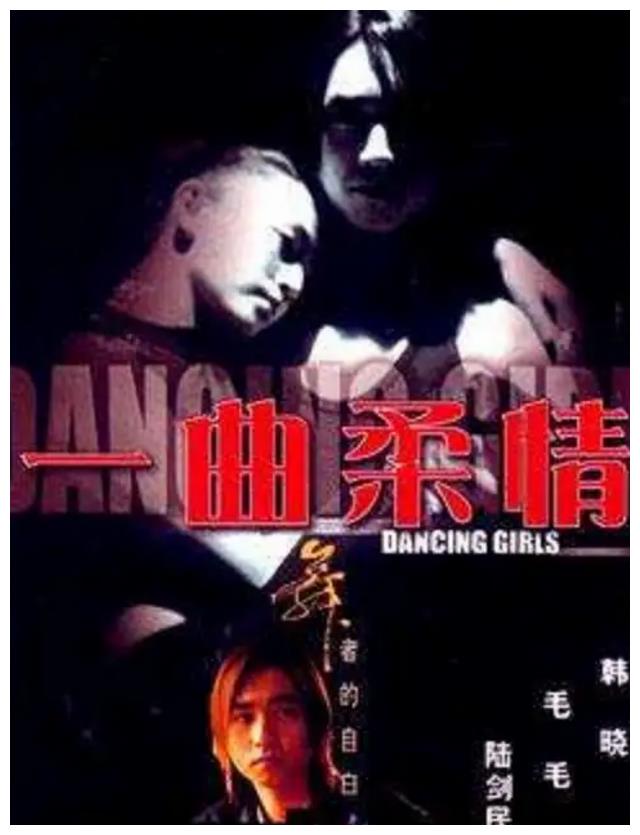 著名演员陆剑民：娶歌唱家胡月为妻，用孝心撮合离异的父母复婚