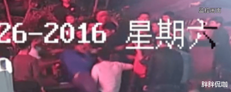 酒吧|云南黑帮组织“奥特曼”的灭亡记