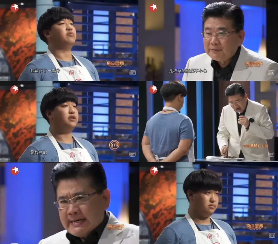 原味|十年前的“答辩”综艺,在抽象时代迎来重生