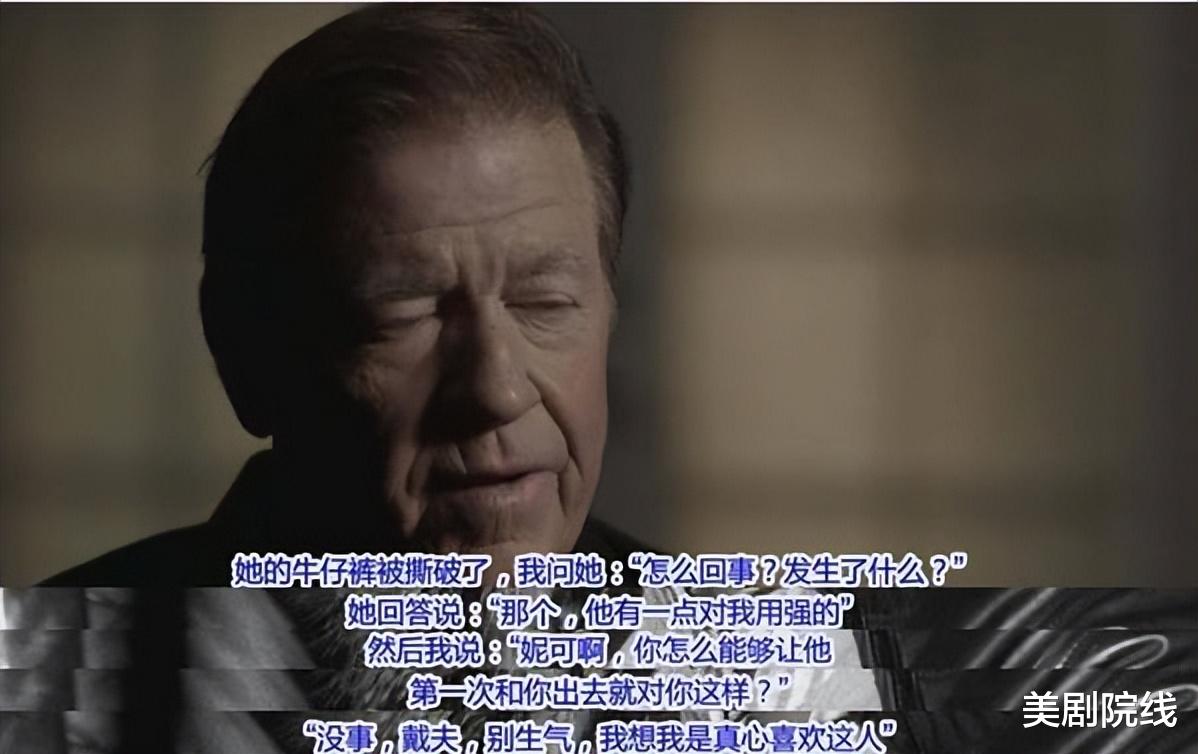 世纪审判|豆瓣9.5，轰动全球的世纪审判