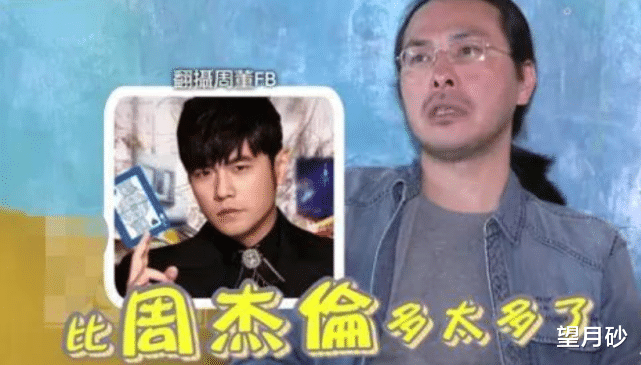 沉香如屑|8位过气明星生存状态：有的在火锅店当服务员，有的在夜总会谋生