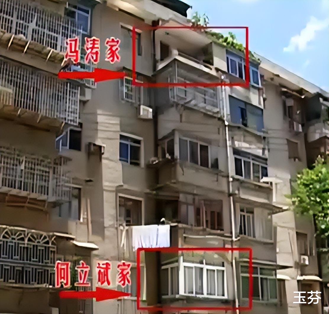?2020年娇妻离奇失踪一个月,丈夫找到时发现,其已与六旬邻居同居