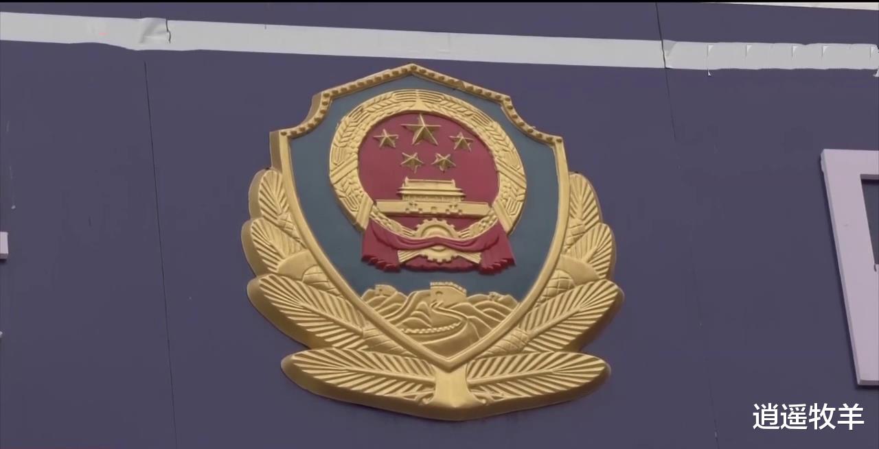 广东揭阳：男子近日被依法执行死刑！曾在揭西县灰寨镇制毒超过629千克