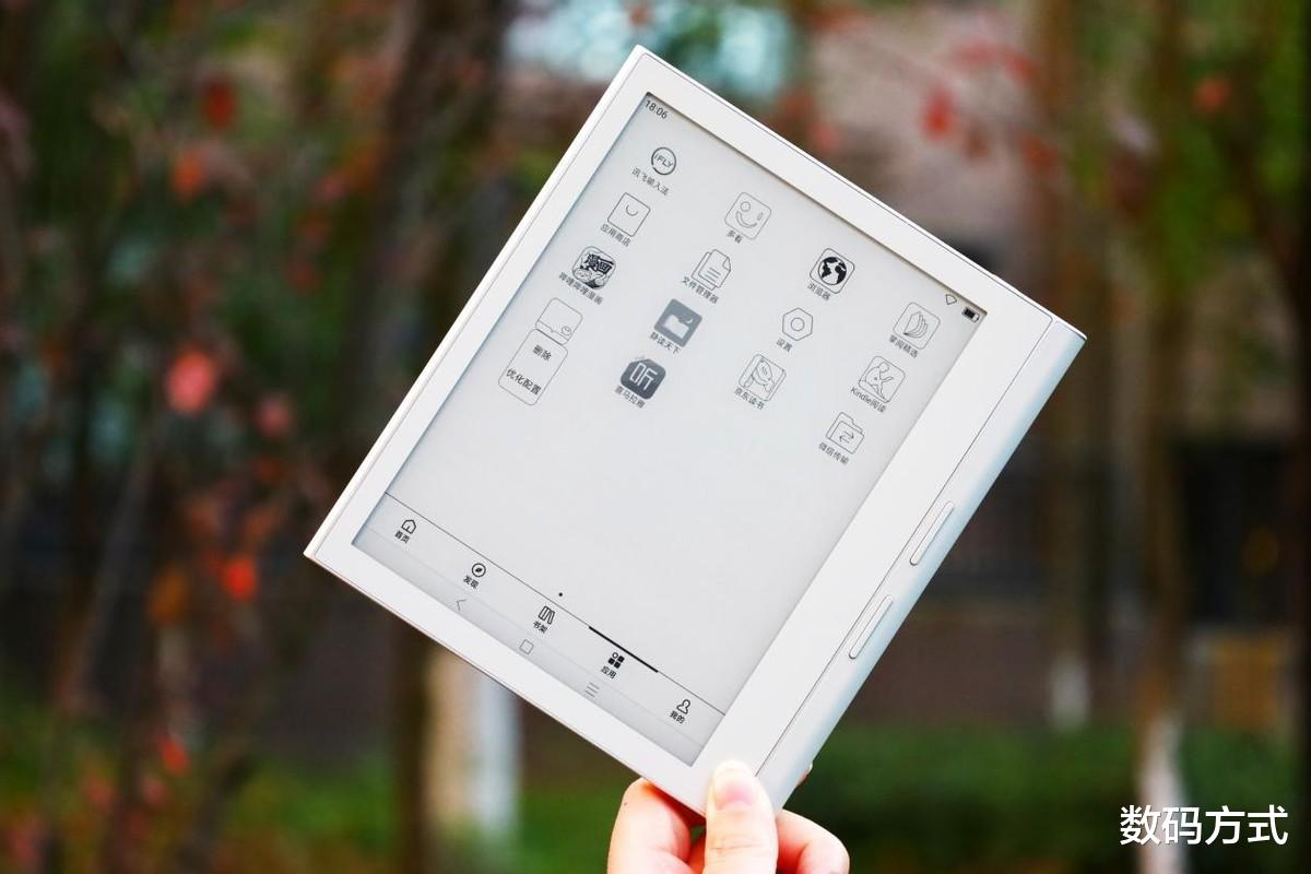 台积电|硬件与内容皆是大满贯!品学兼优的得到阅读器F7体验直接翻倍