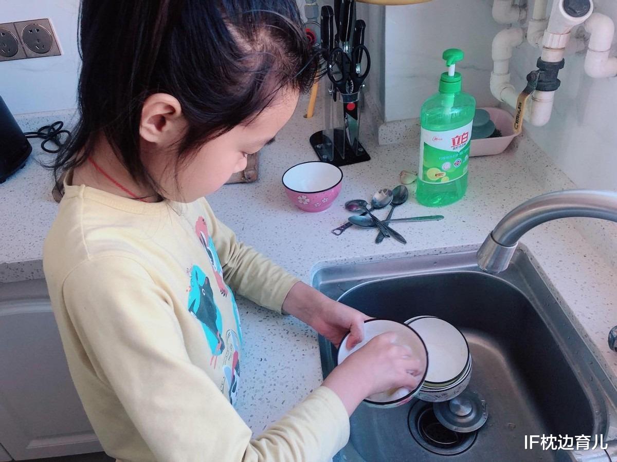 王一博|王一博的成功有赖于超高的逆商,为何逆商比智商、情商更重要?