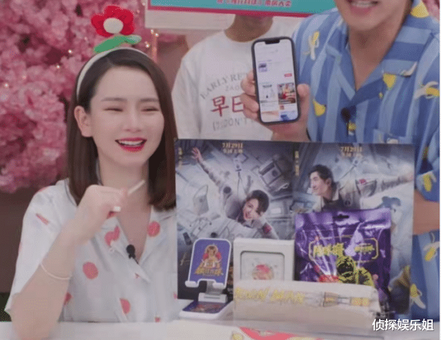 戚薇|恭喜!戚薇二胎产子,李承铉激动感慨:我有了一个钢铁男子