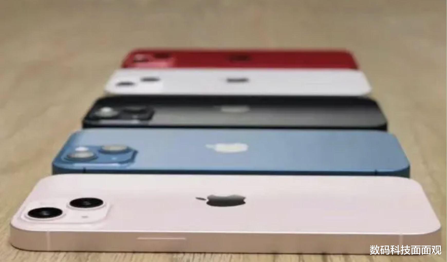iphone13|2022高性价比手机排行,王一博同款,iPhone13直降1001