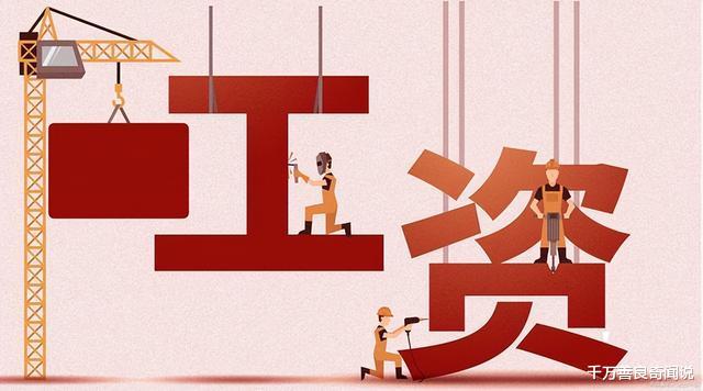 回顾:男子为讨工资不停喝酒,民警到场:公司立刻转工资9000元