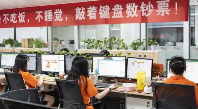 大学生|大学生成“穷忙族”代言人,收入只能勉强维持生活,读书出路在哪