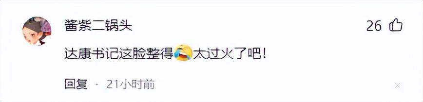 狂飙|《狂飙》收视狂飙,有望超越《人民的名义》吗?