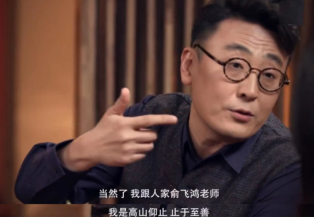 俞飞鸿|演员俞飞鸿:51岁风韵犹存,不缺追求者,有固定伴侣,就是不结婚