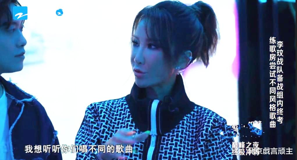 王一博|好声音2022：总决赛一触即发，冠军人选仍存变数，李楚楚引发争议