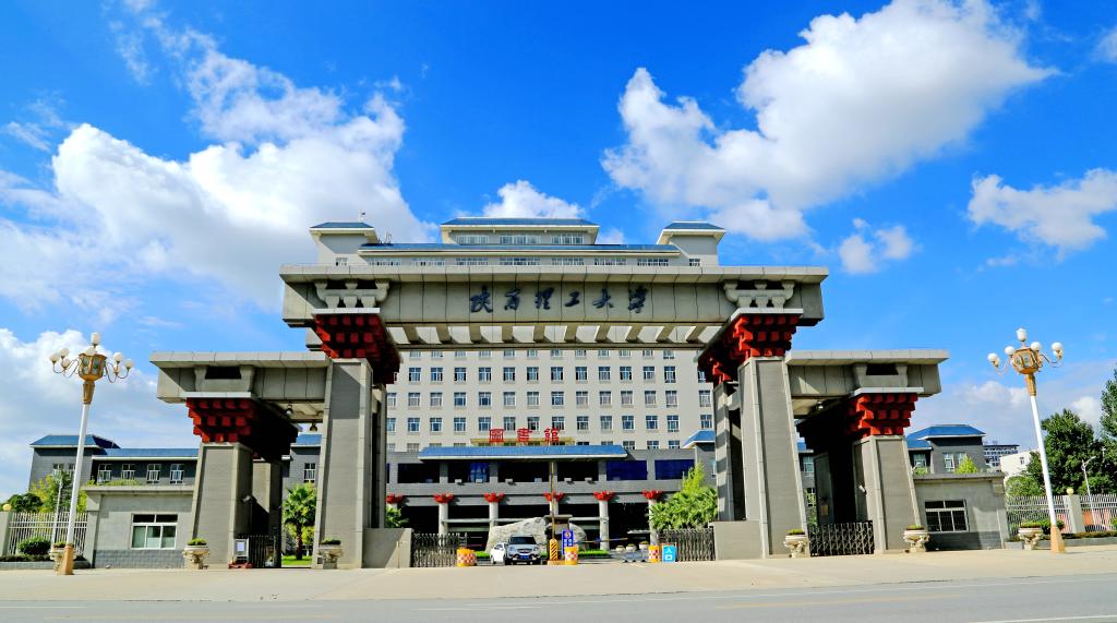 招聘|就招3人,2人为该校中层子女,陕西理工外语学院招聘惹争议