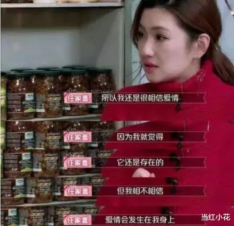 Selina|惨遭毁容、失声、被离婚后，selina首谈姐弟恋：女人四十，才是人生起航