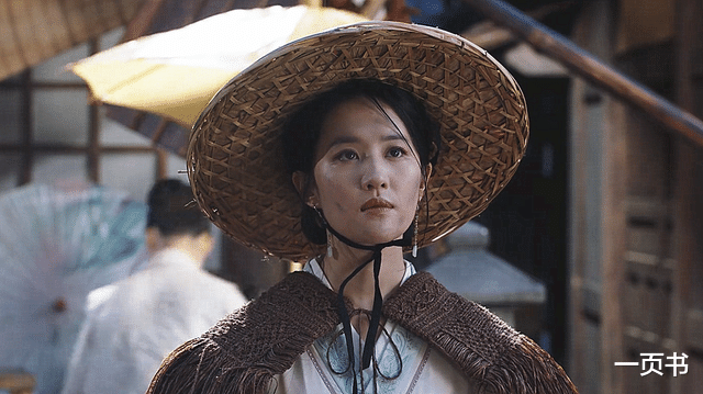 赵盼儿|《梦华录》半遮面被毁,赵盼儿对顾千帆死心?池衙内爱上赵盼儿