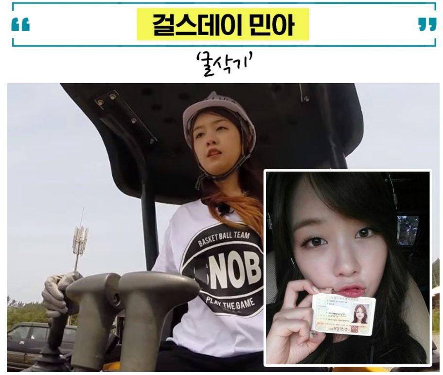 美甲 明星都如此,你凭什么不努力,还什么都想要....