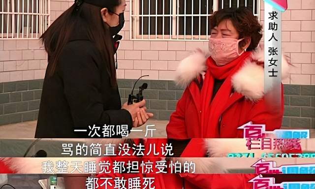 只因一盘土豆丝,丈夫不顾30年感情,把妻儿赶出了家门