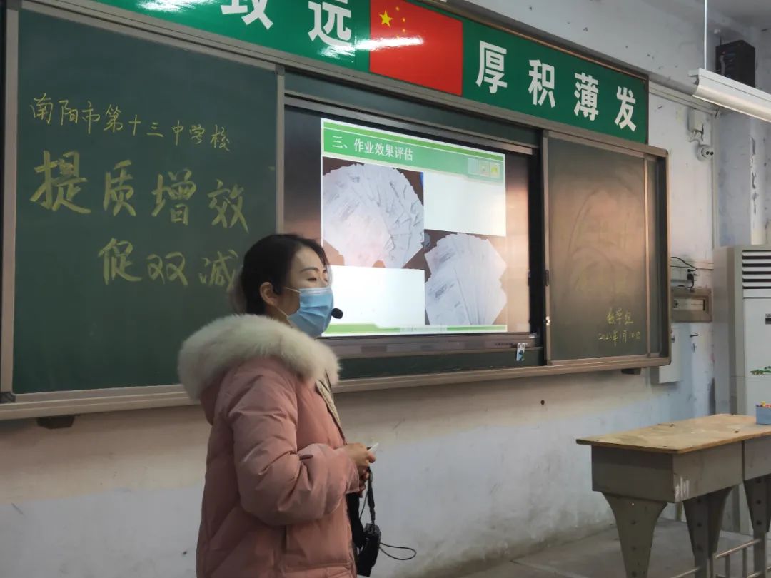 期末考试|南阳市十三中：“双减”作业设计展风采