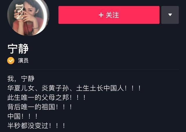 国籍|你以为是中国人,却早已加入外籍的10位明星,来看看都有谁?