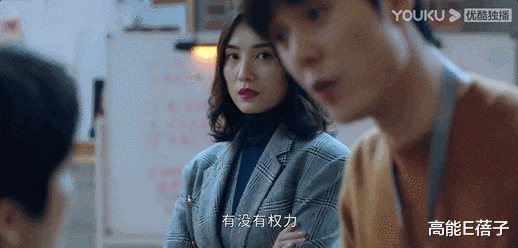 盛装|开局命案，职场剧路子都这么野了？