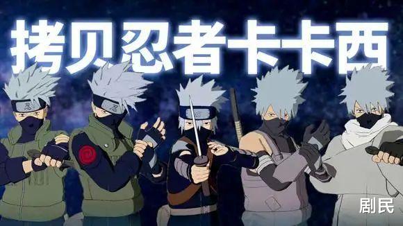 忍者|卡卡西一只写轮眼成为拷贝忍者,为何宇智波一族做不到?