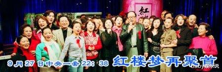 陈晓旭|欧阳奋强未参加陈晓旭葬礼,关机被说冷血,多年后他说出隐情