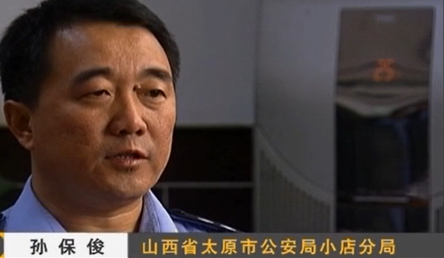 2004年,一家五口惨遭灭门,亲孙子下此毒手?父亲:生了个畜生