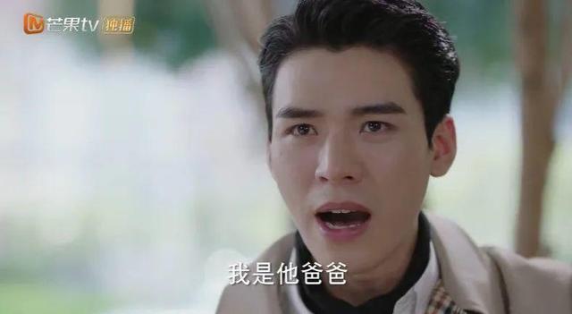 成毅|第一次见面就在床上、公开“换夫换妻”？我们看恋综到底在看什么