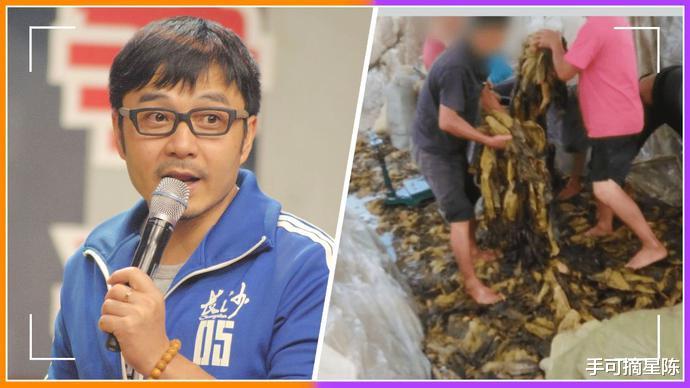 汪涵|汪涵拍“老坛”广告时,为何都吐出来?网友:现在知道了!多损啊